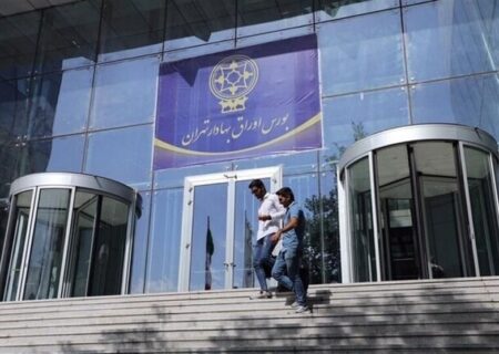 عرضه اولیه یک شرکت تولیدکننده باتری  در بورس تهران