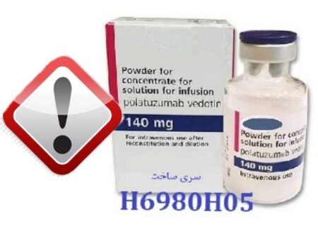 فرآورده تقلبی «Polivy» در بازار دارویی