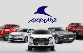 فروش فوری خودروهای وارداتی مرداد ۱۴۰۵؛ بدون قرعه‌کشی و حساب وکالتی