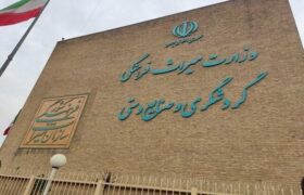 فعال‌سازی ظرفیت‌های فرودگاهی برای سرمایه‌گذاری گردشگری و صنایع‌دستی