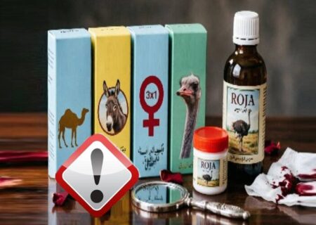 محصولات غیرمجاز «روجا» جمع آوری می شود