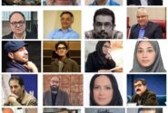 معرفی اعضای هیات علمی دومین همایش ملی نمایشنامه پژوهی/ ۷۰ چکیده ارسال شد