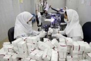 نظری: حمایت بانکی از صنعت دارو باید قبل از بروز بحران باشد