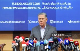 هشدار اتاق ایران درباره توقف توان عملیاتی واردکنندگان کالاهای اساسی