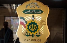 ورود تیم کارآگاهان پلیس به پرونده قتل حمیدرضا رجب‌زاده