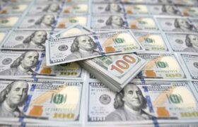 8 میلیون دلار از اموال بانک دولتی به بیت‌المال بازگردانده شد