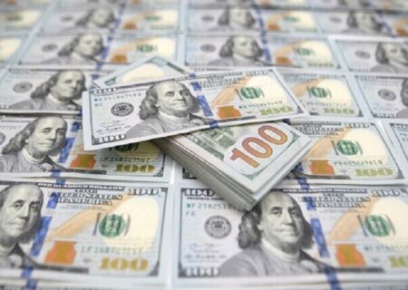 8 میلیون دلار از اموال بانک دولتی به بیت‌المال بازگردانده شد