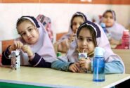 آیا امسال دانش آموزان در مدرسه «شیر» می خورند!