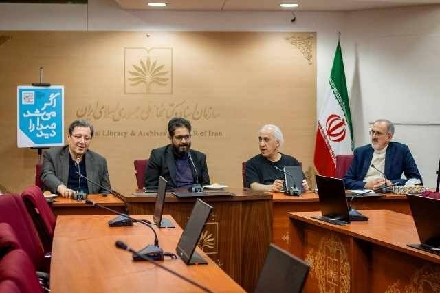 ادبیات فارسی، مهمترین دستاورد ایرانیهاست/ «بر خطِ آواز» با شعر شفیعی کدکنی و آواز شجریان در کتابخانه ملی ایران برگزار میشود ادبیات فارسی، مهمترین دستاورد ایرانیهاست/ «بر خطِ آواز» با شعر شفیعی کدکنی و آواز شجریان در کتابخانه ملی ایران برگزار میشود