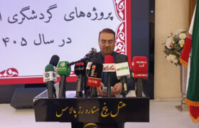 استان البرز صاحب ۳ موزه جدید شد