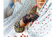 استقبال ۷۵۴هزار مخاطب و فروش ۱۰۰ میلیاردی سینما در هفته گذشته/ «خانوم والده» در صدر