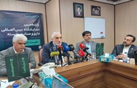 افزایش ۱۰۳ درصدی قیمت دارو؛ اعلام سهم پرداختی بیمار
