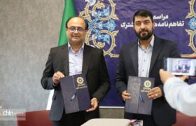 امضای تفاهمنامه میراثفرهنگی و کتابخانههای عمومی گیلان/ کتابخوانی، پیشران ارتقای سواد میراثی و توسعه گردشگری فرهنگی