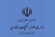 بازآفرینی مراکز رشد در عصر هوش مصنوعی؛ حرکت از استقرار استارتاپ‌ها به پلتفرم ارزش‌آفرین