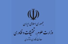 بازآفرینی مراکز رشد در عصر هوش مصنوعی؛ حرکت از استقرار استارتاپ‌ها به پلتفرم ارزش‌آفرین