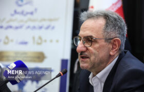 توسعه گردشگری دسترس‌پذیر در دستور کار استانداردسازی مراکز اقامتی
