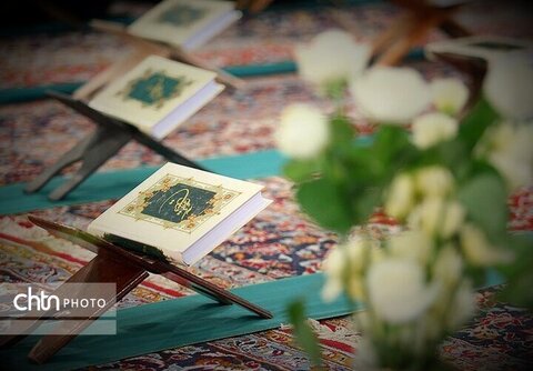 ثبتنام بیستمین آزمون سراسری قرآن و عترت آغاز شد