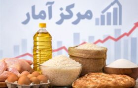 جزئیات تغییر قیمت خوراکی‌ها در شهریور؛ مرغ 8.4 درصد ارزان شد+جدول
