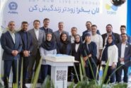 جشن ۶ میلیونی شدن باجت در الکامپ؛ تعداد کاربران از ۶ میلیون نفر عبور کرد