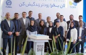 جشن ۶ میلیونی شدن باجت در الکامپ؛ تعداد کاربران از ۶ میلیون نفر عبور کرد