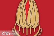 حضور نمایش «اولین دیدار» از خوزستان در جشنواره تئاتر مقاومت