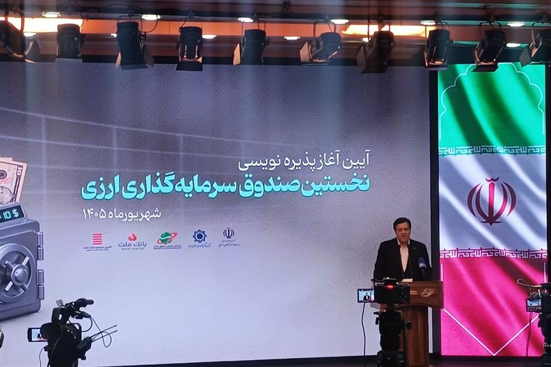 سرمایهگذاری دلاری بدون ریسک بازار آزاد کلید خورد