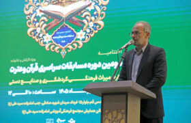 سیر و سفر قرآنی می‌تواند به یک راهبرد در میراث‌فرهنگی تبدیل شود