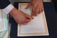 صدور بیش از 2000 سند مالکیت برای املاک متعلق به شهرداری تهران