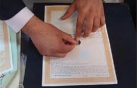صدور بیش از 2000 سند مالکیت برای املاک متعلق به شهرداری تهران