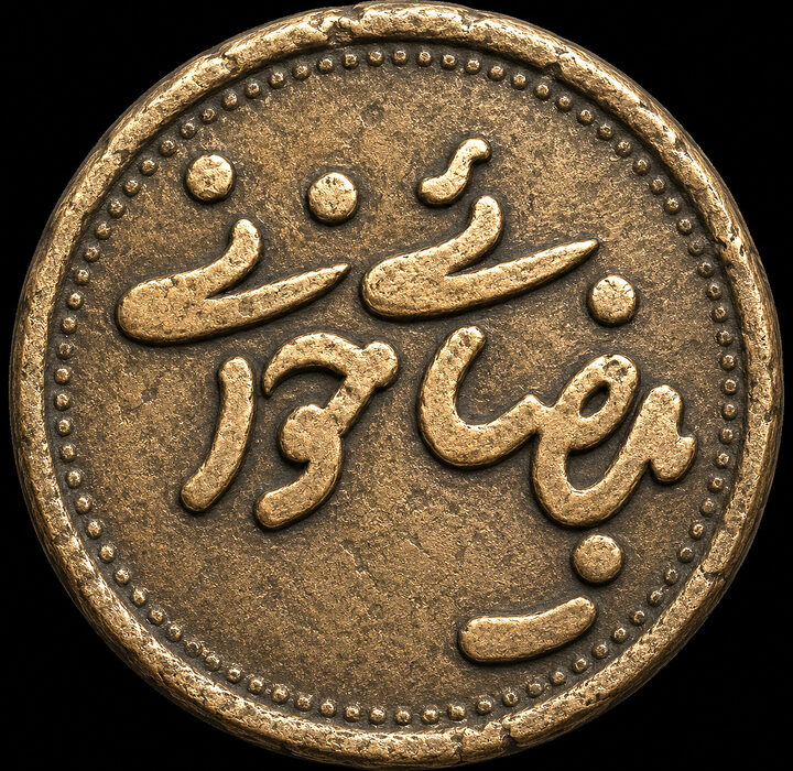 «ضیافت» به پروژه بیضایی‌خوانی رسید/ «اژدهاک» دوباره خوانده می‌شود