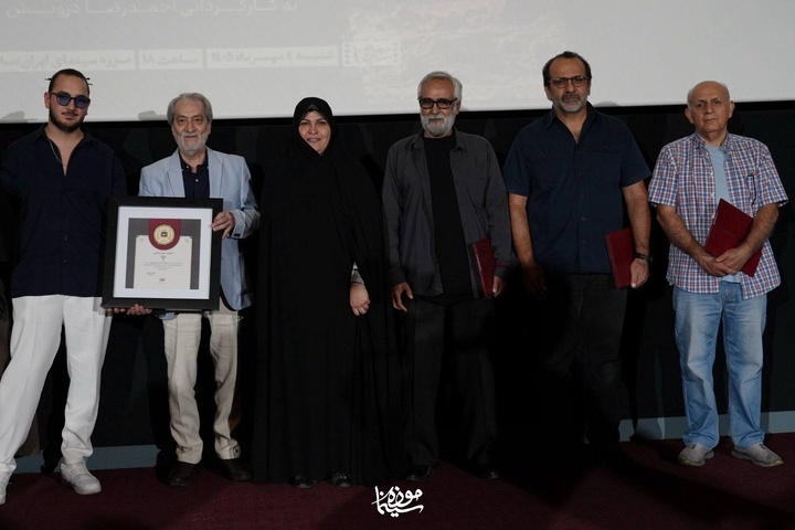 عوامل «دوئل» در موزه سینمای ایران تجلیل شدند