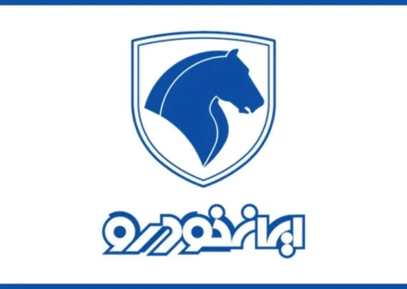 فروش فوری ایران خودرو با تحویل ۳۰ روزه؛ جزئیات طرح جدید اعلام شد