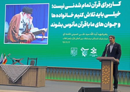 قرآن باید در متن زندگی و فرهنگ جامعه جاری باشد