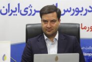 محاصره دریایی فروش نفت را متوقف نمی‌کند؛ مسیرهای جدید در راه است