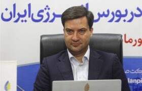 محاصره دریایی فروش نفت را متوقف نمی‌کند؛ مسیرهای جدید در راه است