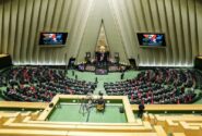 موافقت مجلس با تفحص از شرکت پشتیبانی امور دام کشور