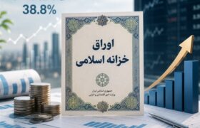 میانگین نرخ اخزاها سقف جدید زد و از 41 درصد عبور کرد