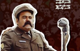 نسخه مرمت شده «ای ایران» در موزه سینما روی پرده می‌رود