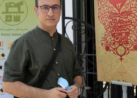 نمایش مستند «جندی‌شاپور» و گفت‌وگو درباره ساسانیان در باشگاه فرهنگی دلیل