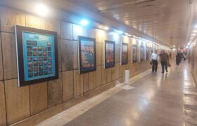نمایشگاه عکس جاذبه‌های جهانی ایران در ایستگاه‌های مترو برپا شد