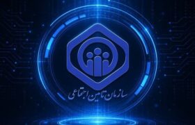 واگذاری سهام صندوق‌ بازنشستگی تامین اجتماعی در دستور کار