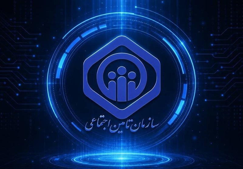 واگذاری سهام صندوق بازنشستگی تامین اجتماعی در دستور کار