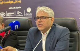 وزارت ارتباطات چارچوب دارایی‌های دیجیتال را تشریح کرد