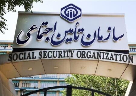 وعده سرپرست تامین اجتماعی برای پرداخت بدهی‌ها