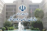 پرداخت 275 همت پول گندم‌کاران؛ 100 همت دیگر باقی مانده است