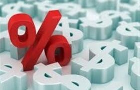 پیام انقباضی میرداماد/ سود بین بانکی 24 درصد ماند+جدول