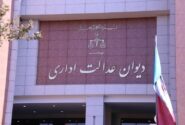 پیشنهاد تشکیل شورای تخصصی حقوقی برای بررسی پیشینی آگهی‌های استخدام