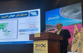 ایران پایین ترین میزان ابتلا به سل را در منطقه دارد