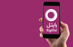 واکنش مدیرعامل رایتل به خبر واگذاری سهام و شایعه «ورشکستگی» / شرکت سودده و در مسیر توسعه است
