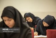 پذیرش دانشجو در دانشگاه علوم پزشکی بقیه‌الله از طریق کنکور ۱۴۰۵